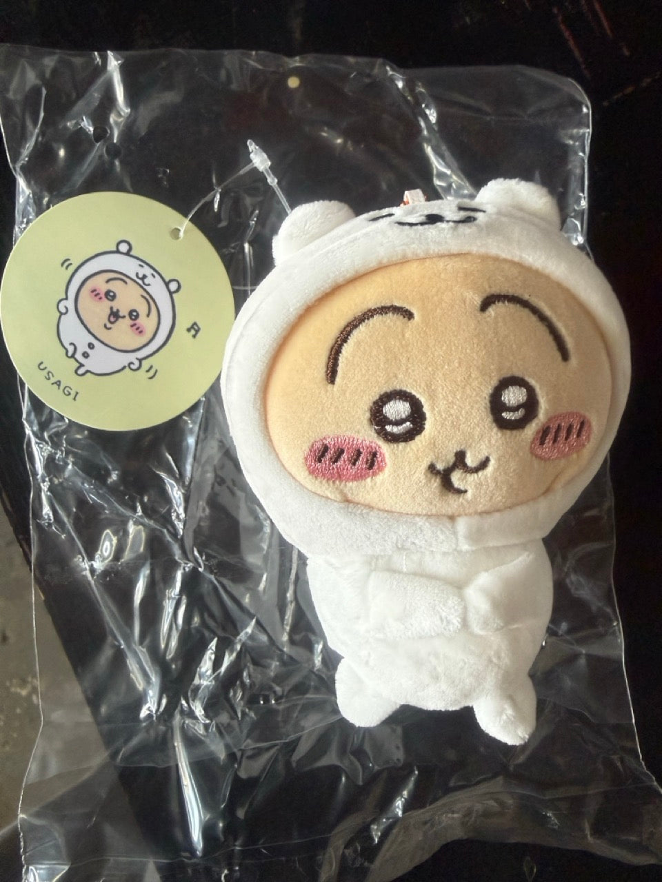 Chiikawa: Winter Hand Muff Mascot Keychain (Usagi) 12cm