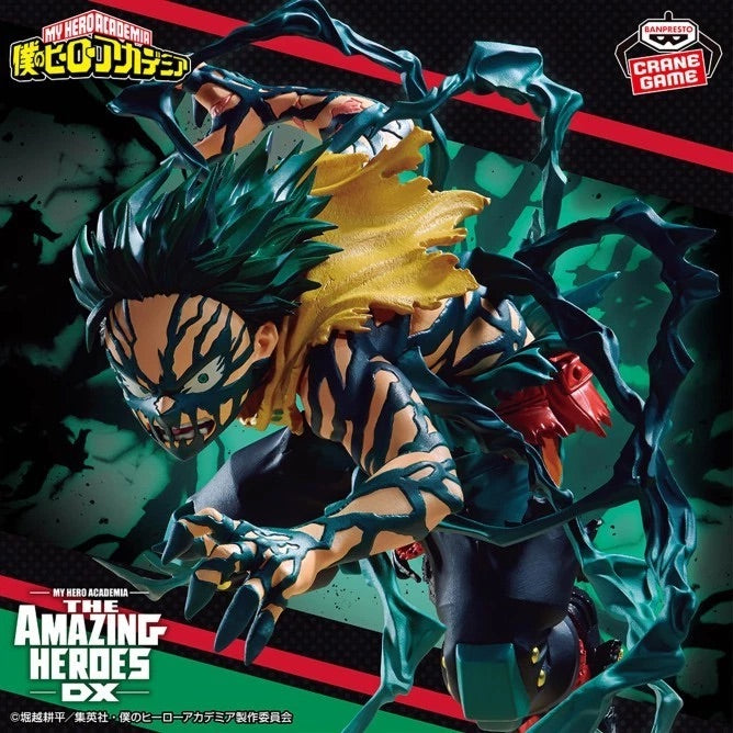 My Hero Academia: The Amazing Heroes-DX- Izuku Midoriya Overlay