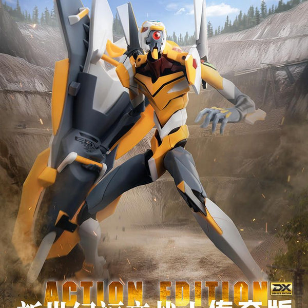Blokees: Evangelion Unit-00 (Upgraded) Super Dynamic Model Kit (Action Edition DX)