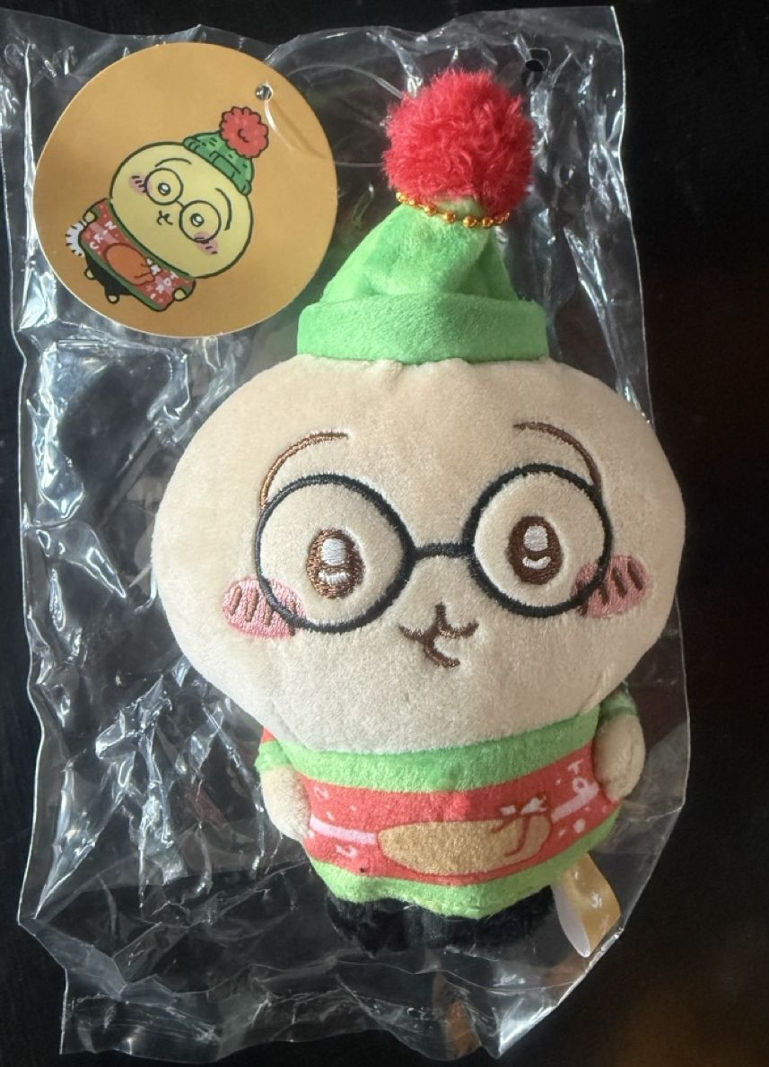 Chiikawa: Happy Holiday Mascot Kurimanju Keychain (Ugly Sweater Ver.) 12cm