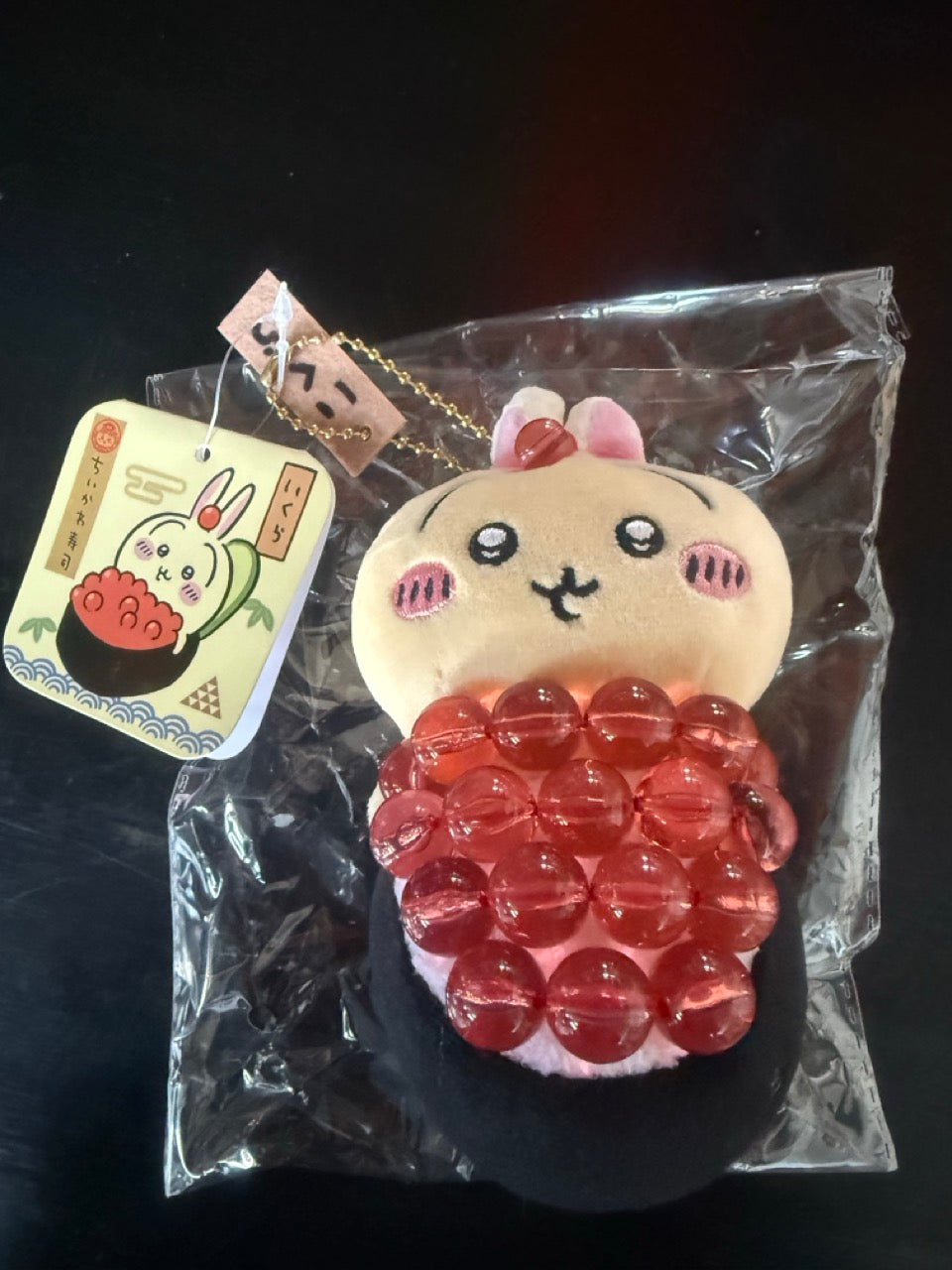 Chiikawa: Sushi Series Usagi Ikura (Salmon Roe) Mascot Keychain