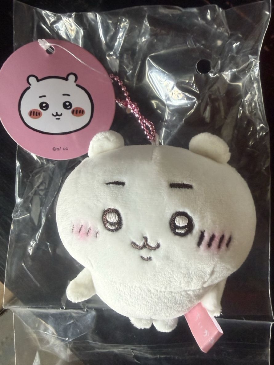 Chiikawa: Mochitto Petit Mini Mascot Keychain (Chiikawa) 10cm