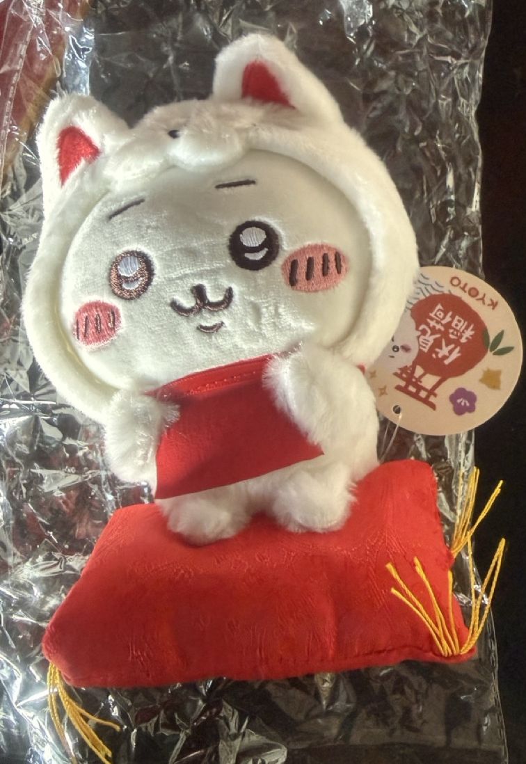 Chiikawa: Mogumogu Honpo Kyoto Exclusive - Fushimi Inari Plush (Chiikawa) 12cm