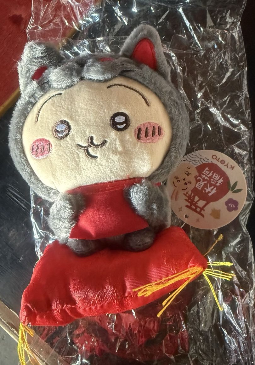 Chiikawa: Mogumogu Honpo Kyoto Exclusive - Fushimi Inari Plush (Usagi) 12cm