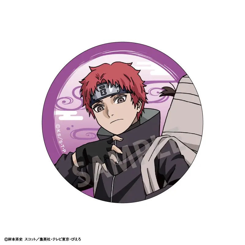 Naruto Shippuden Alternate Color Badge