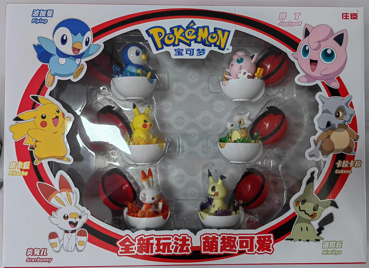 Pokémon Transforming Poké Ball Figure Deluxe Gift Set
