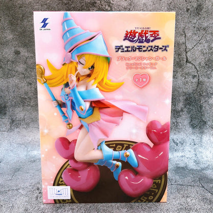 Yu-Gi-Oh! Duel Monsters HereDitail Dark Magician Girl Creamy Color