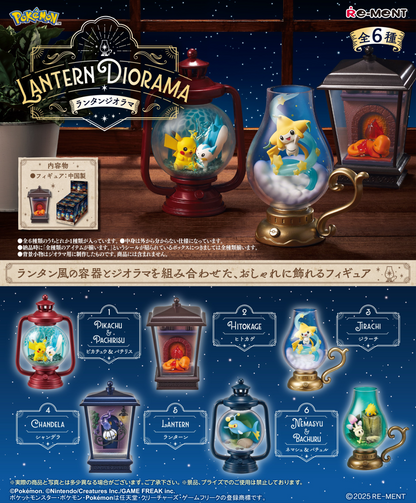 Pokémon Lantern Diorama