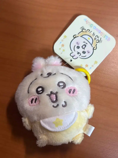 Chiikawa: Chiikawa Baby Usagi Mascot Keychain (with Bib) 10cm