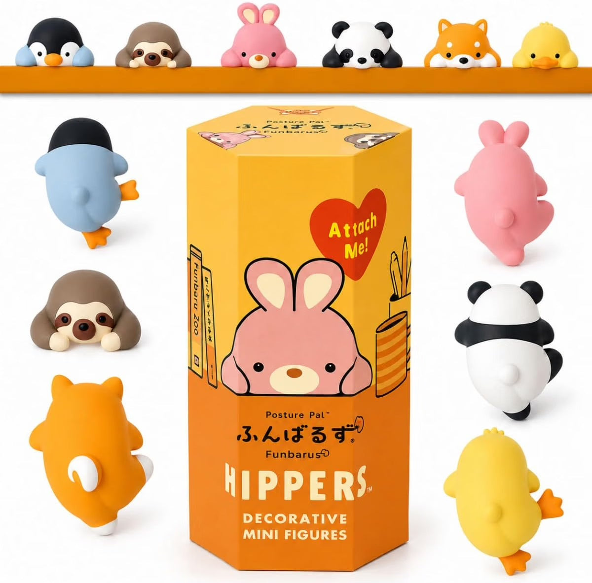 Hippers Decorative Mini Figure Blind Box - Funbarus