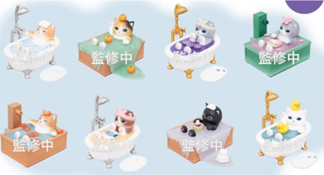 mofusand Good Bath Cats