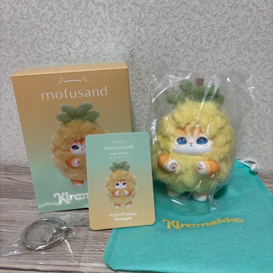 Mofusand Kiramekko Fruity Kittens