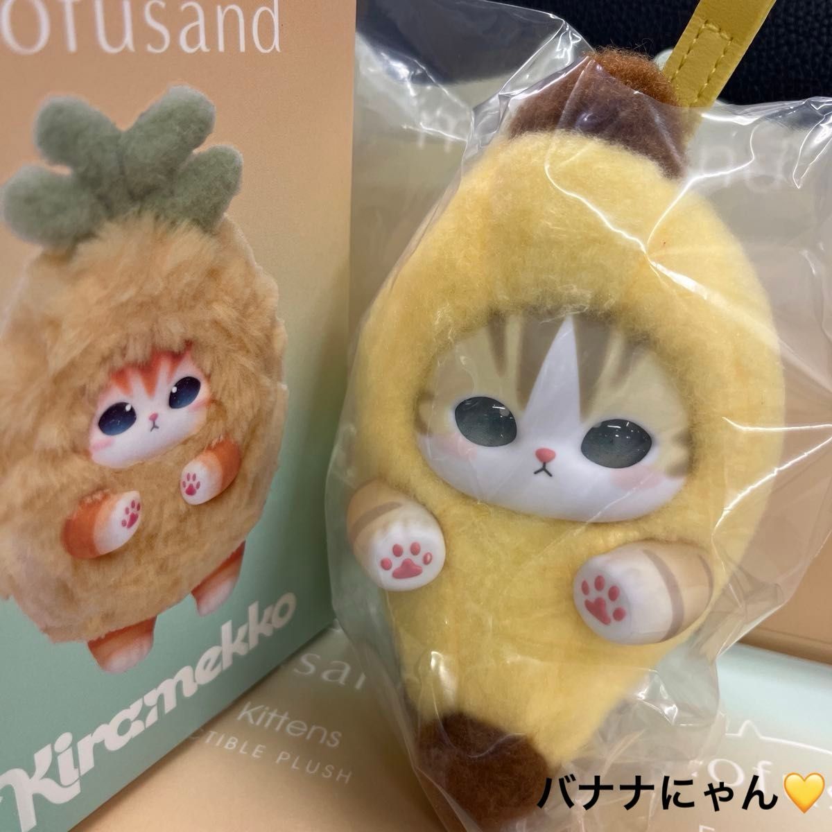 Mofusand Kiramekko Fruity Kittens