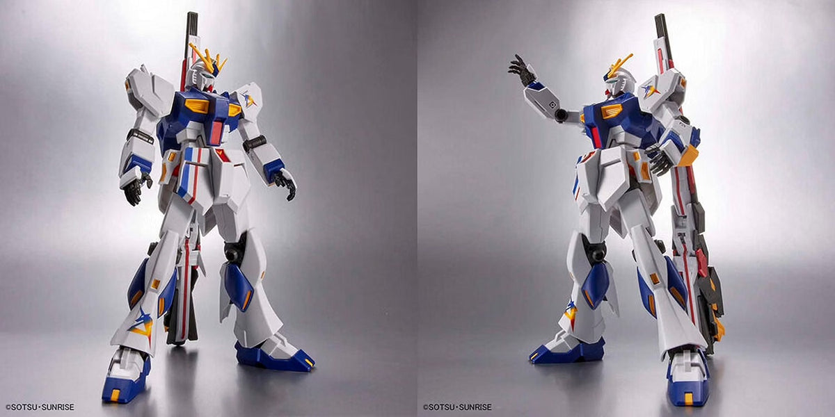 BANDAI Entry Grade 1/144 RX93ff V Gundam [Japan Import]