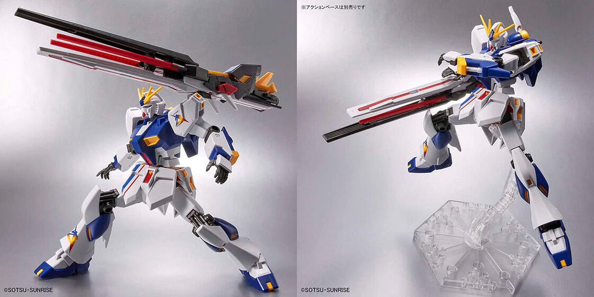 BANDAI Entry Grade 1/144 RX93ff V Gundam [Japan Import]
