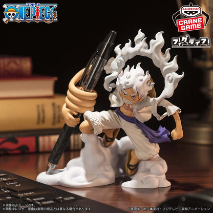 One Piece FigLife! Monkey D. Luffy Gear 5