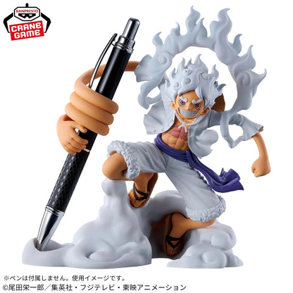 One Piece FigLife! Monkey D. Luffy Gear 5