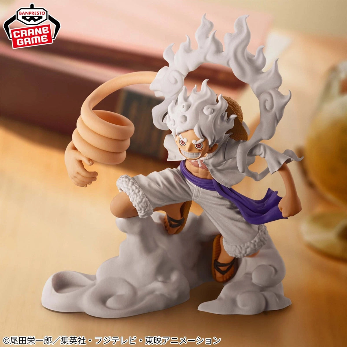 One Piece FigLife! Monkey D. Luffy Gear 5