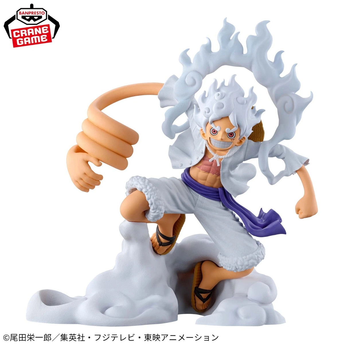 One Piece FigLife! Monkey D. Luffy Gear 5
