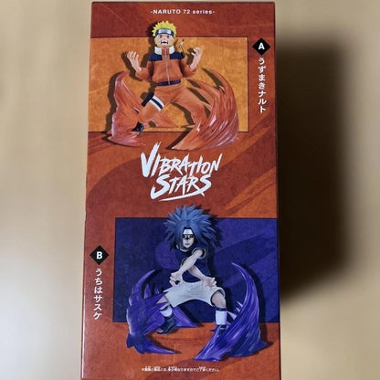 Naruto Shippuden Vibration Stars Naruto Uzumaki II