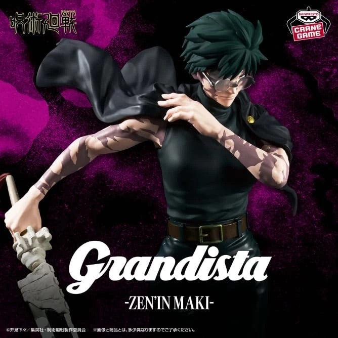 Jujutsu Kaisen Grandista – Maki Zen'in