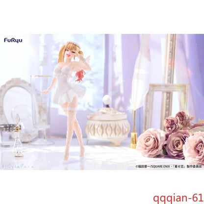 My Dress-Up Darling BiCute Figure Marin Kitagawa
