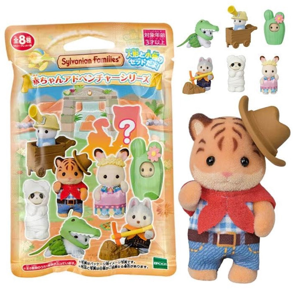 Sylvanian Families Baby Adventure Series Blind Bag (BB-15)