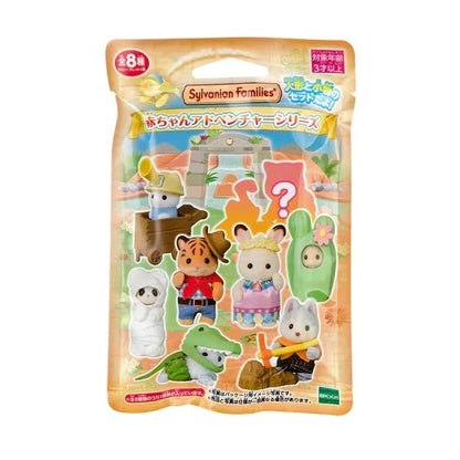 Sylvanian Families Baby Adventure Series Blind Bag (BB-15)