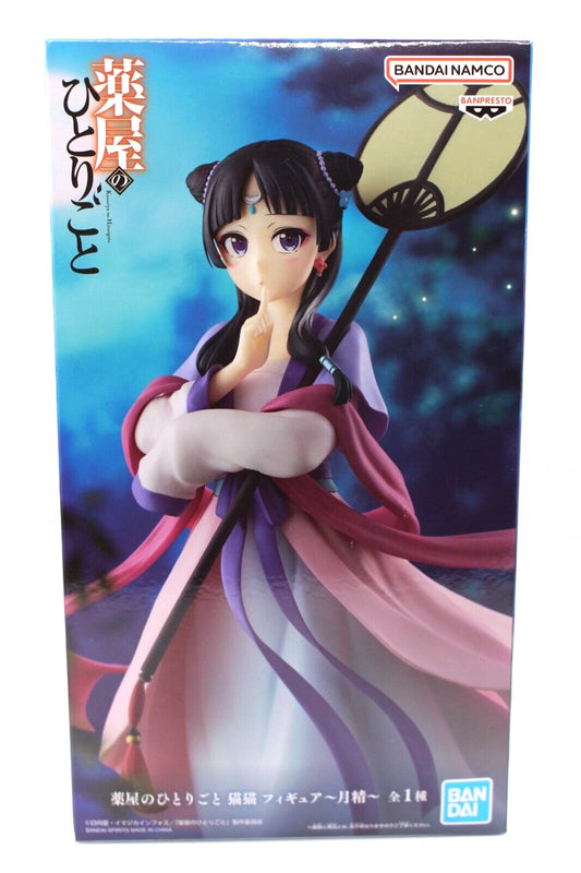 The Apothecary Diaries Maomao Figure – Moon Spirit