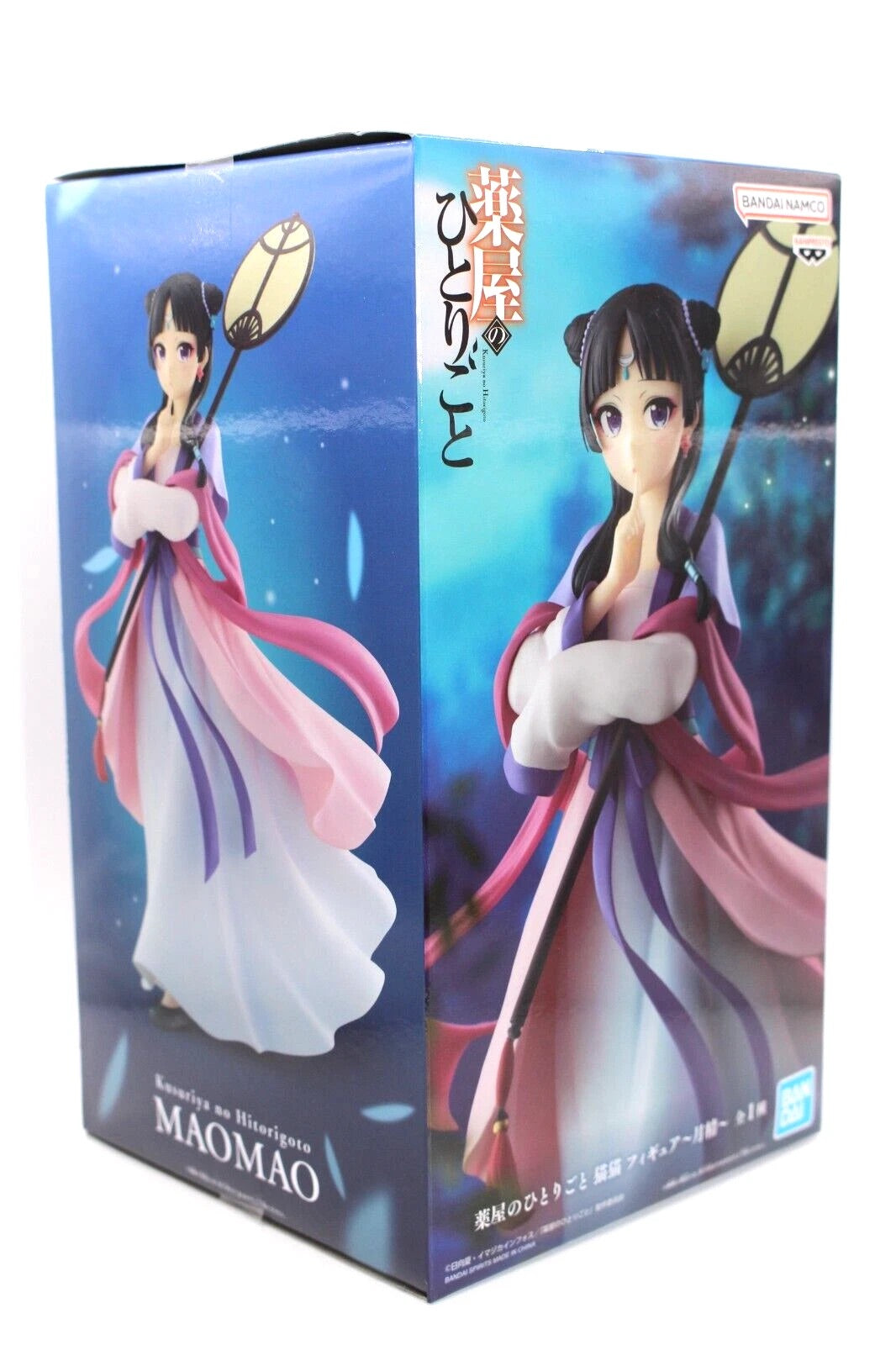 The Apothecary Diaries Maomao Figure – Moon Spirit
