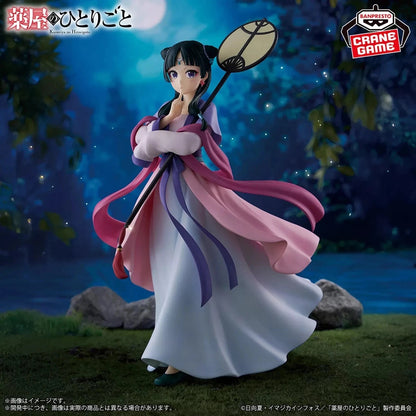 The Apothecary Diaries Maomao Figure – Moon Spirit