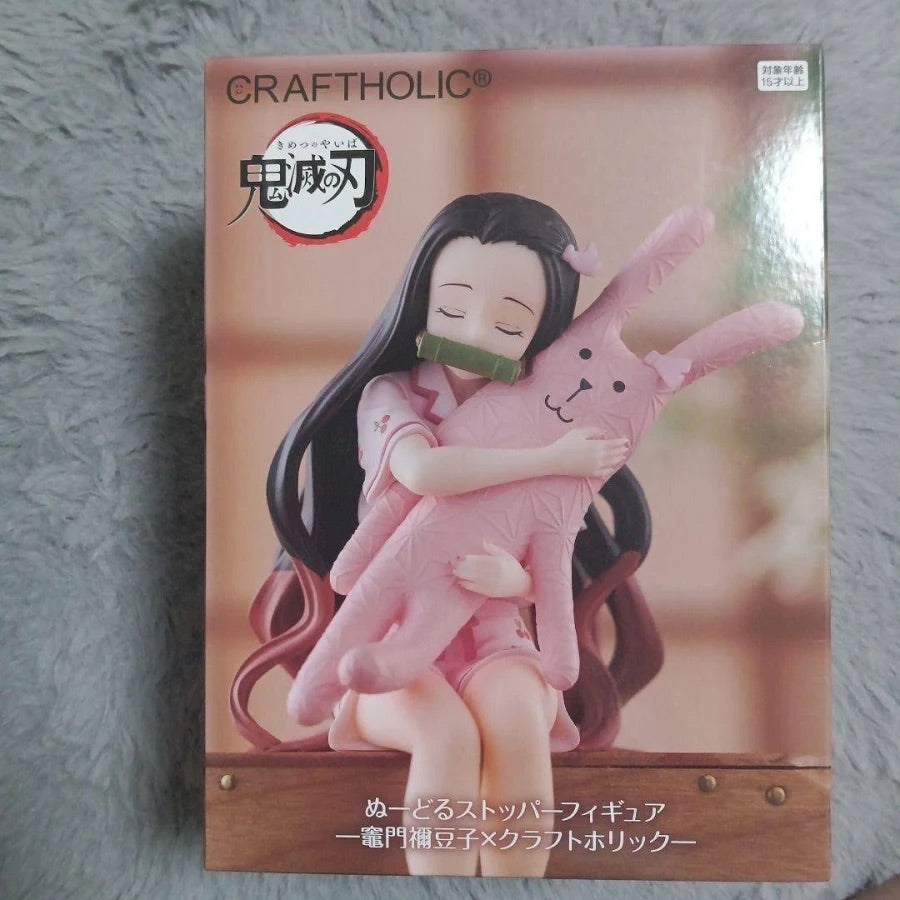 Demon Slayer: Nezuko Kamado CRAFTHOLIC Noodle Stopper