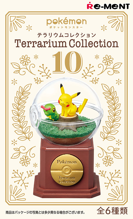 Pokémon Terrarium Collection 10