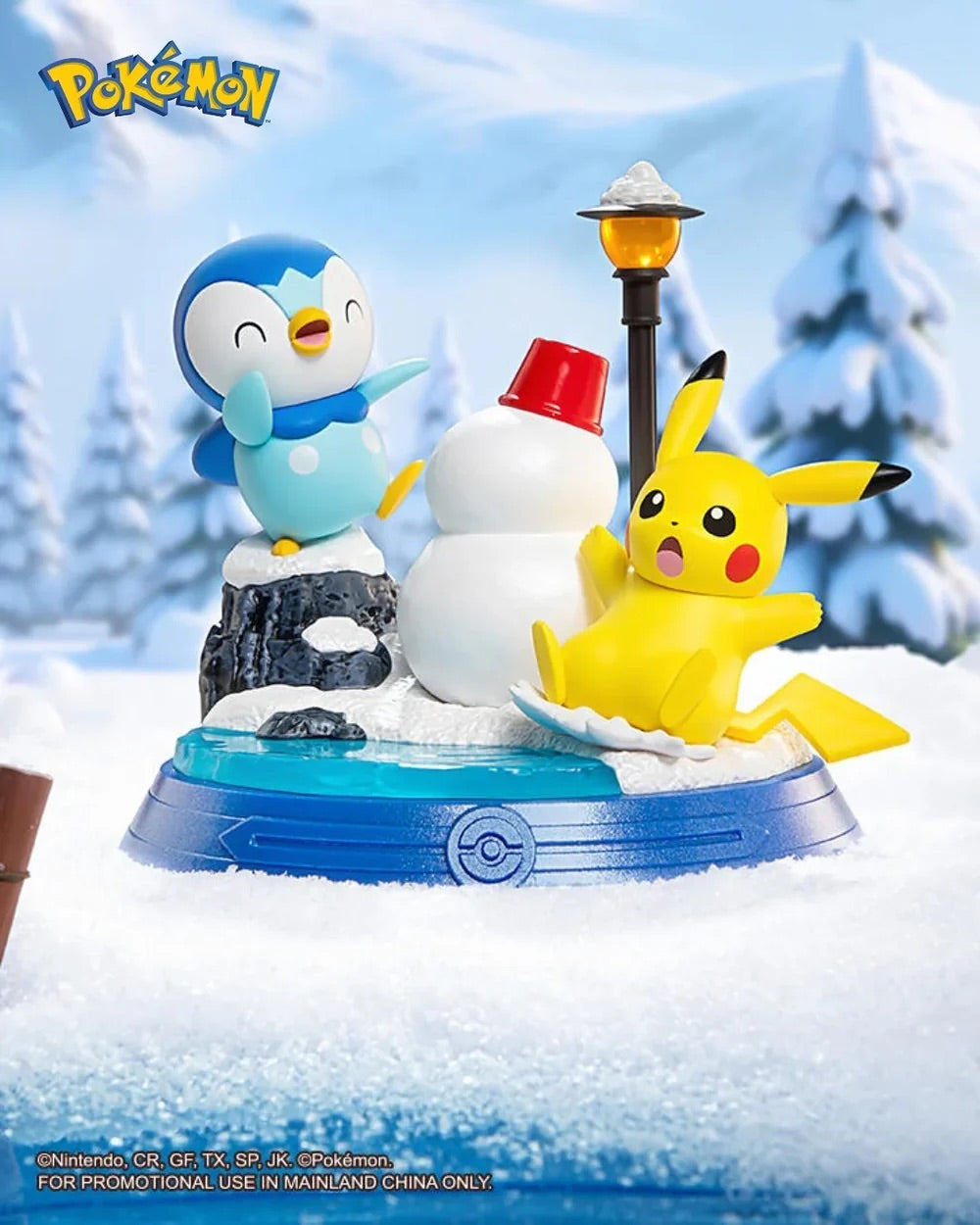 Pokémon Pikachu and Friends Series Blind Box Figure