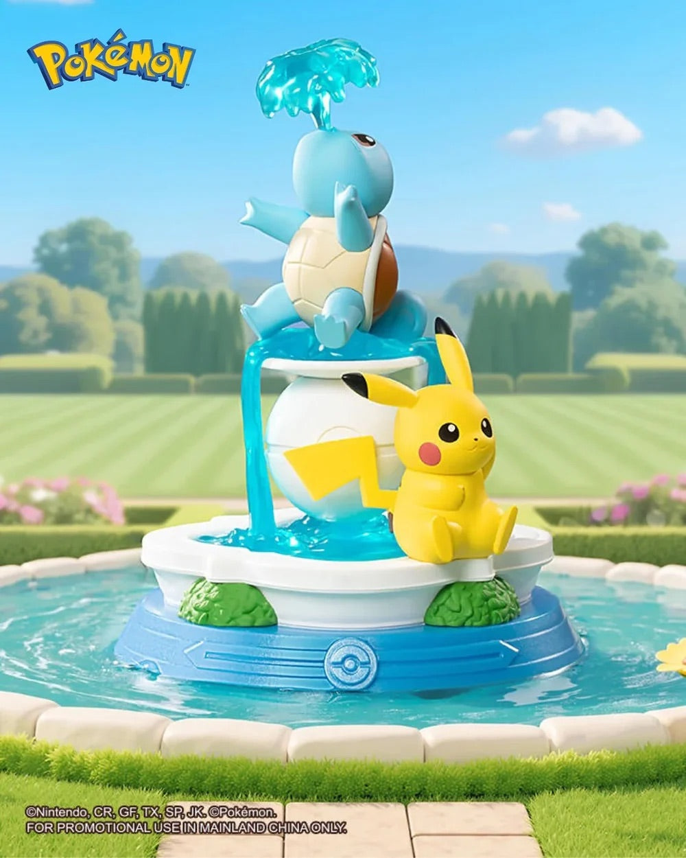 Pokémon Pikachu and Friends Series Blind Box Figure