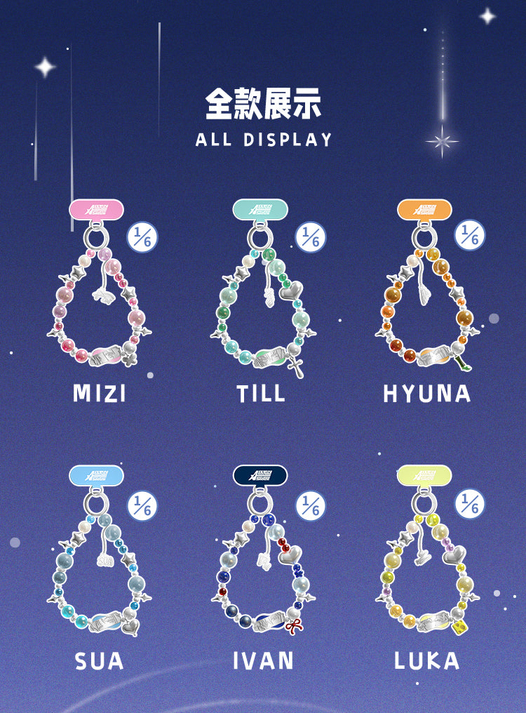 Alien Stage Rabbit Series Mobile Phone Chain Gen 2 Blind Box