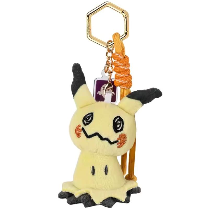 Potdemiel Pokémon Sweet Dream Plush Keychain - Mimikyu