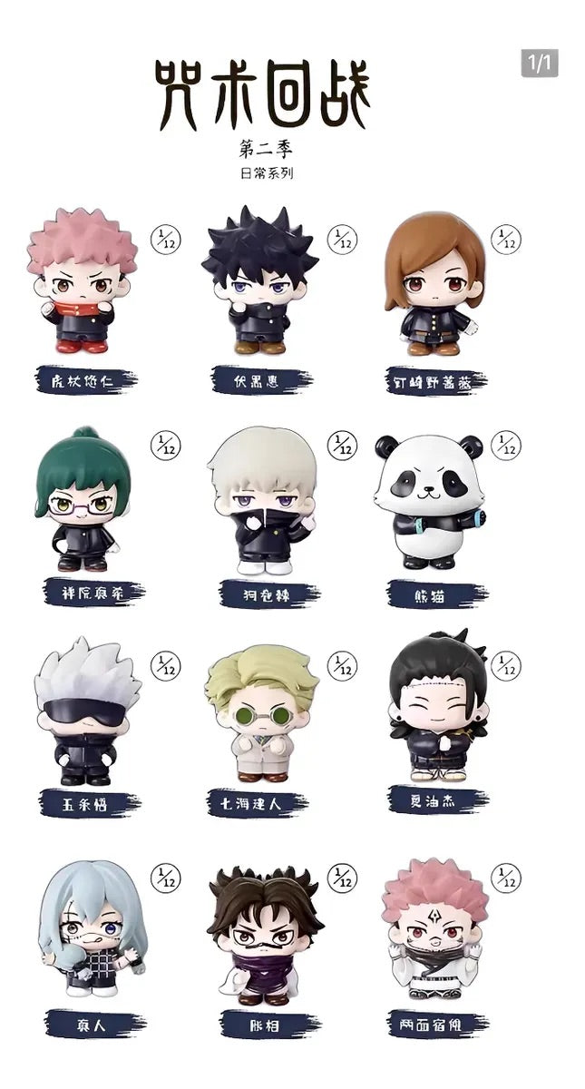 Jujutsu Kaisen Season 2 Daily Series Mini Figure Blind Box