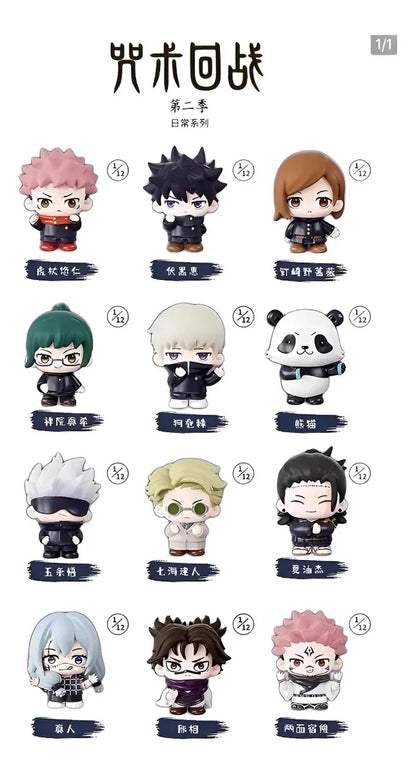Jujutsu Kaisen Season 2 Daily Series Mini Figure Blind Box