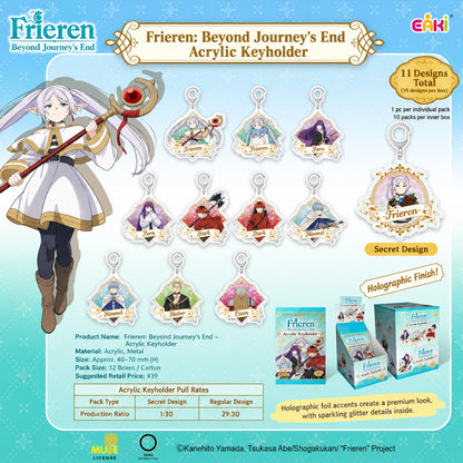 Frieren: Beyond Journey's End Acrylic Quicksand Keychain Blind Box