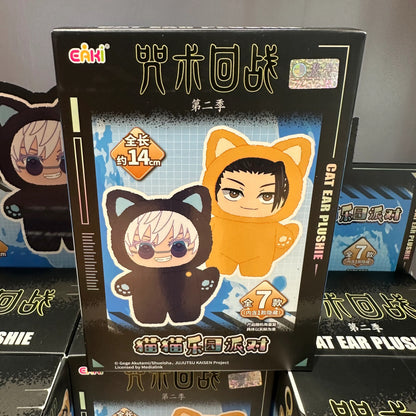 Jujutsu Kaisen Season 2 Cat Ear Plushie Blind Box Series