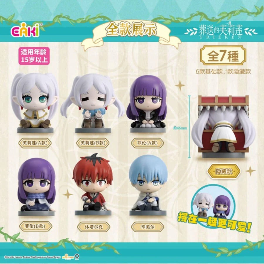 Frieren: Beyond Journey's End Sitting Series Blind Box Figure