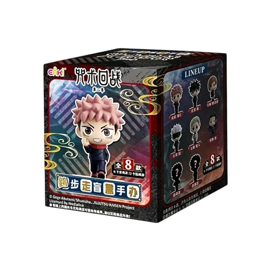 Jujutsu Kaisen Walking Stride Series Blind Box Figure