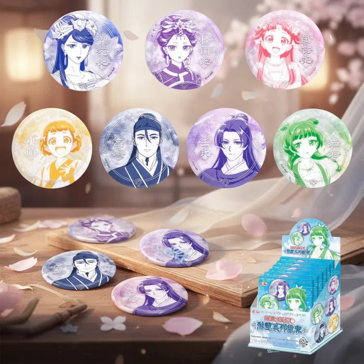 The Apothecary Diaries Snow Glaze Series Badge