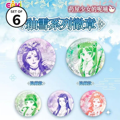 The Apothecary Diaries Snow Glaze Series Badge