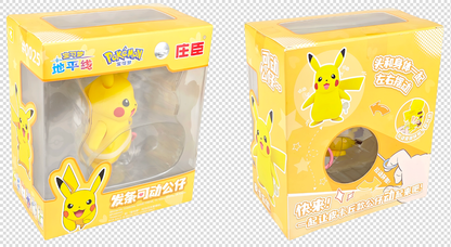 Pokemon Horizons Pull-String Action Figure Series