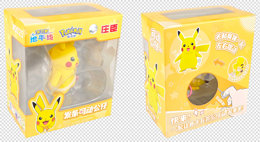 Pokemon Horizons Pull-String Action Figure Series