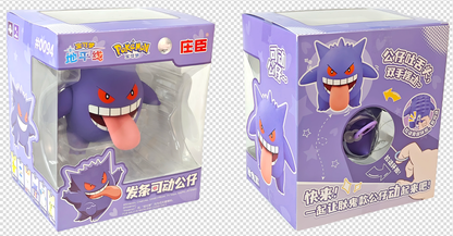 Pokemon Horizons Pull-String Action Figure Series
