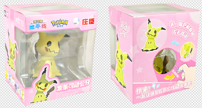 Pokemon Horizons Pull-String Action Figure Series