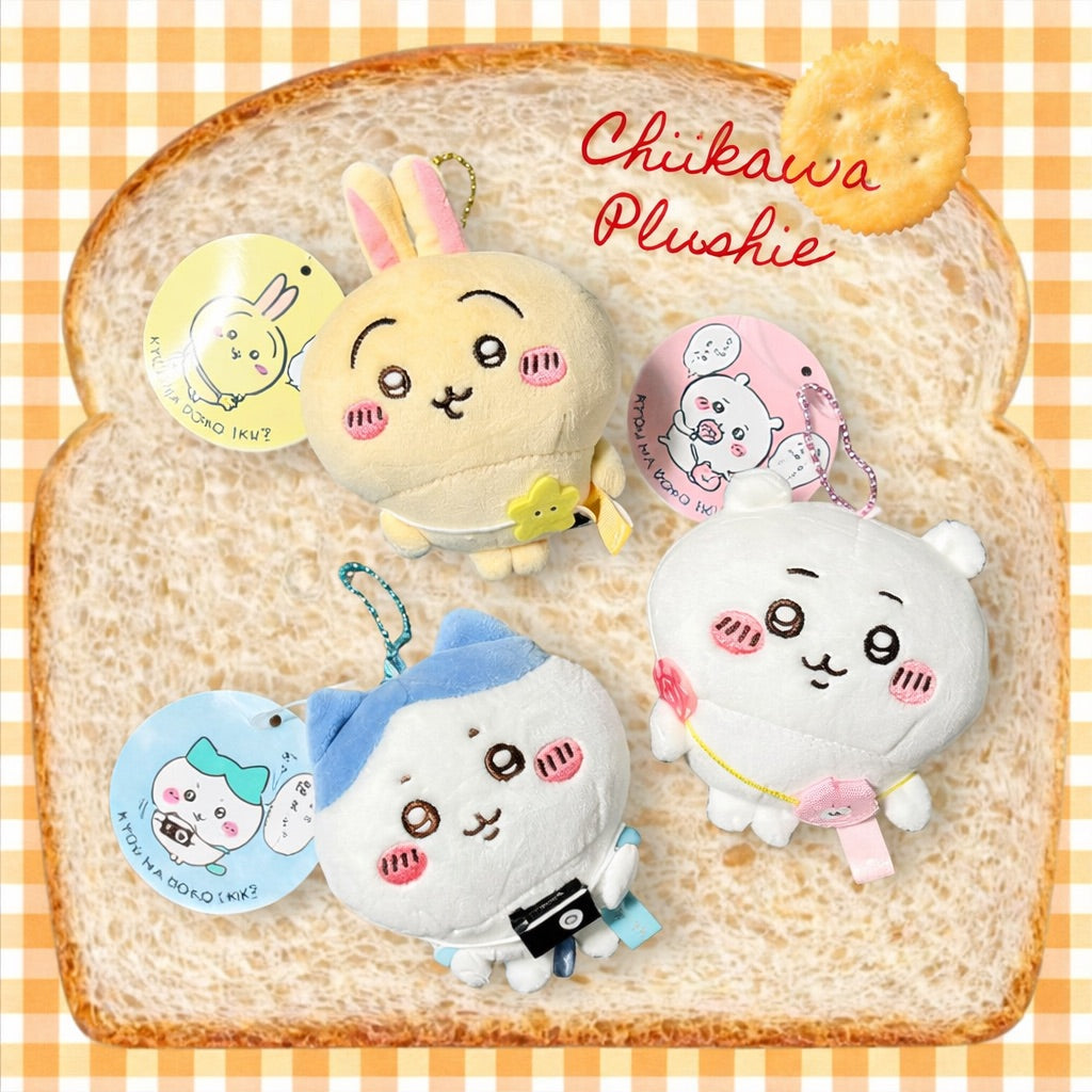 Chiikawa: "Where Are We Going Today?" Mascot Keychain (Bear Pochette Ver.) 10cm